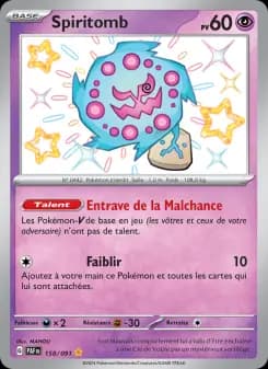Spiritomb