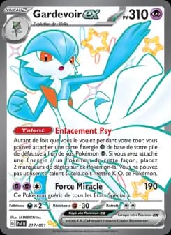 Gardevoir-ex