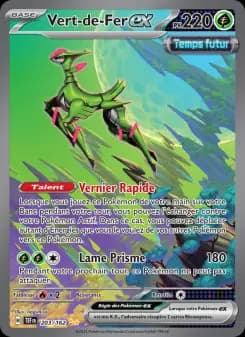Vert-de-Fer-ex