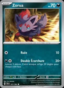 Zorua