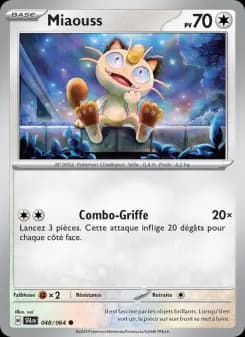 Miaouss
