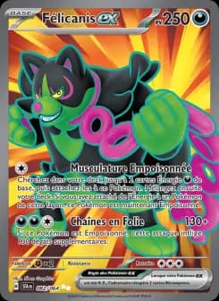 Félicanis-ex