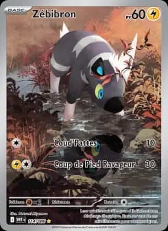 Zébibron