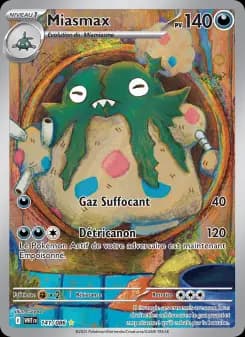 Miasmax