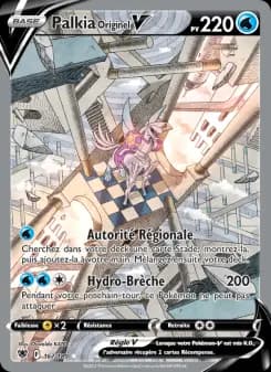 Palkia Originel V