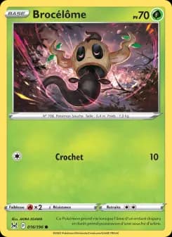 Brocélôme