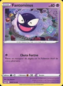 Fantominus