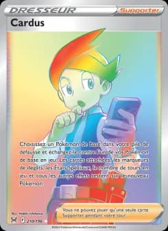 Cardus