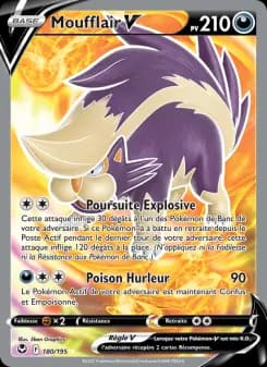 Moufflair V