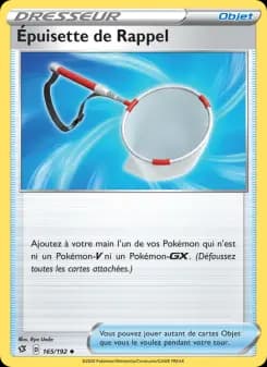 Épuisette de Rappel