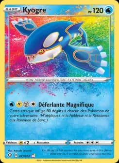 Kyogre