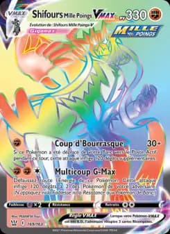 Shifours Mille Poings VMAX