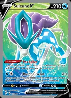 Suicune V