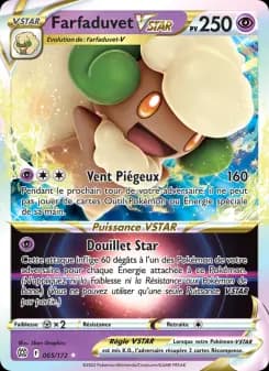Farfaduvet VSTAR