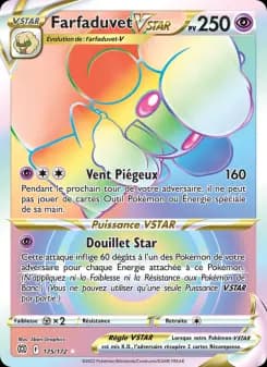 Farfaduvet VSTAR