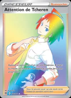 Attention de Tcheren