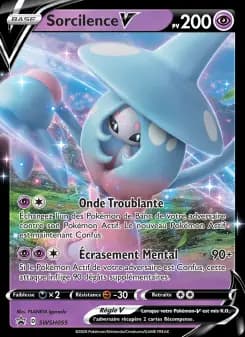 Sorcilence V