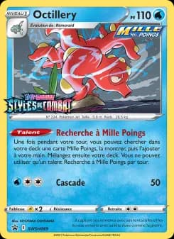 Octillery