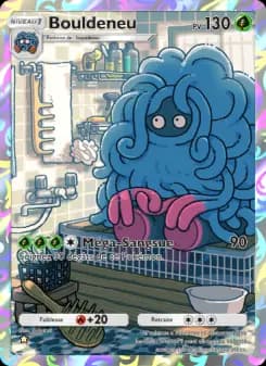 Bouldeneu