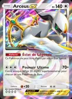 Arceus-ex