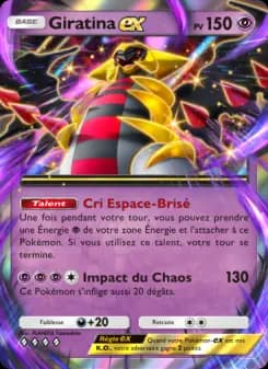Giratina-ex