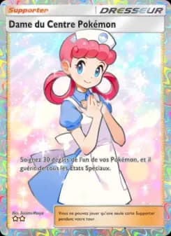Dame du Centre Pokémon