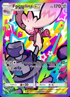 Forgelina-ex