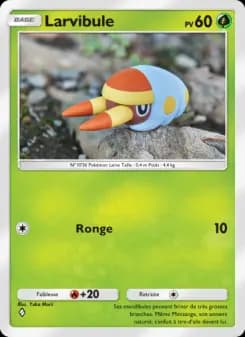 Larvibule