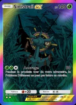 Sinistrail-ex