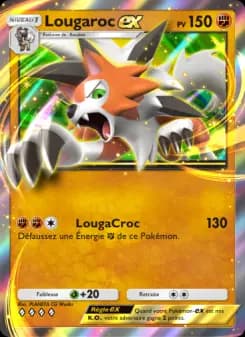 Lougaroc-ex