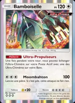 Bamboiselle