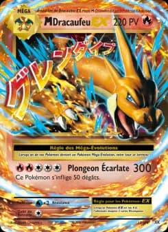 M-Dracaufeu EX