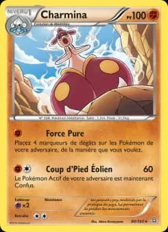 Charmina