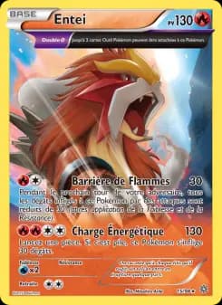 Entei