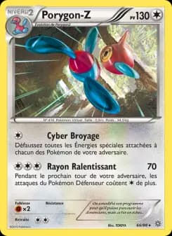 Porygon-Z