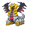 Giratina