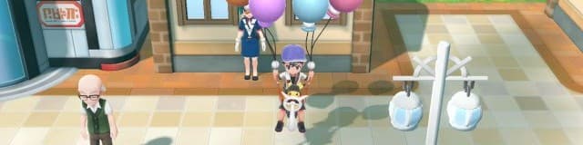 Avoir les TS Techniques Spéciales