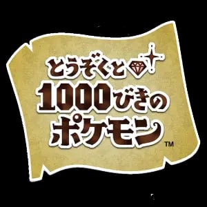 The Band of Thieves & 1000 Pokémon