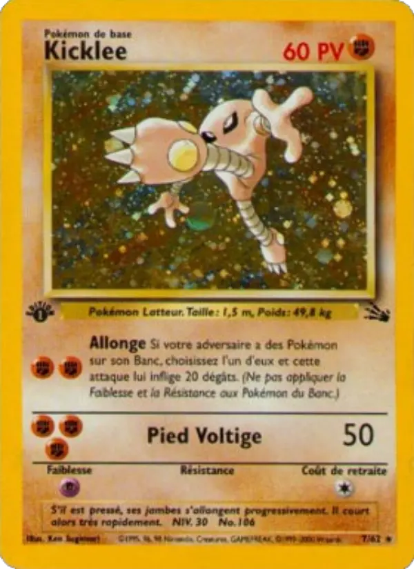 Kicklee - Fossile 7/62 Kicklee - Fossile 7/62