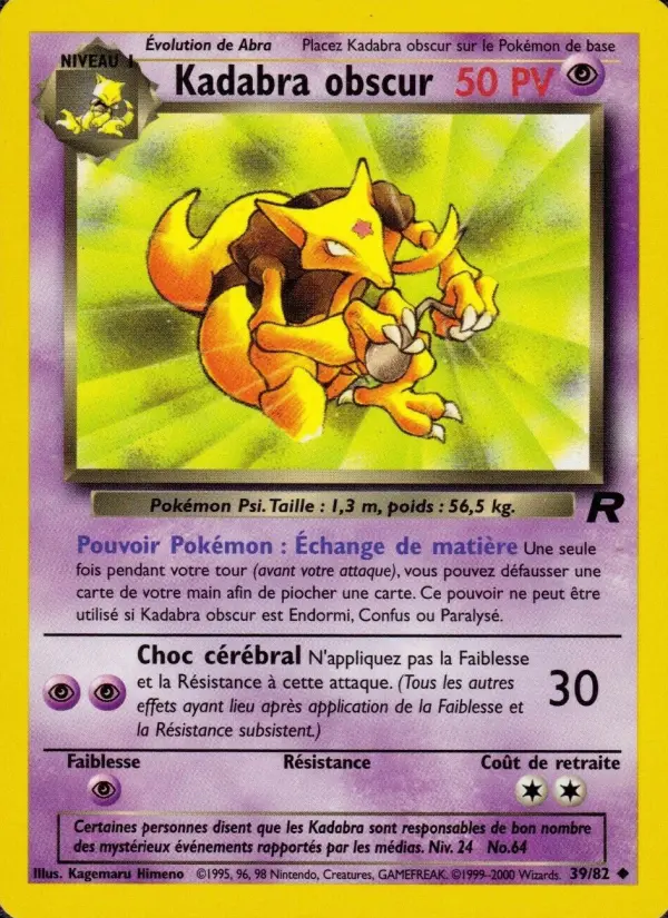 Kadabra obscur - Team Rocket 39/82