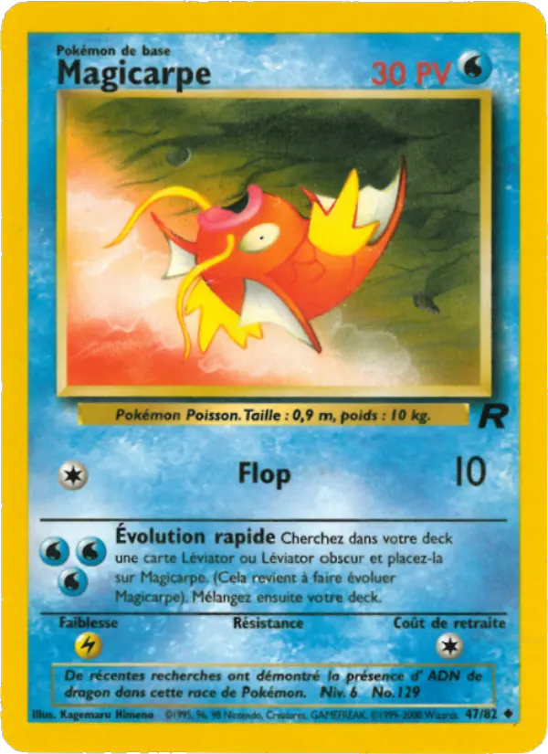 Magicarpe - Team Rocket 47/82