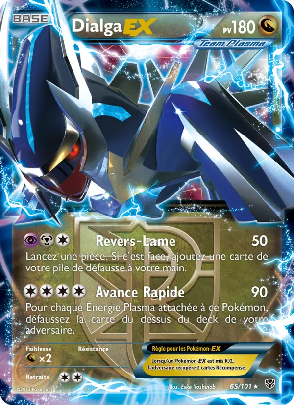 Dialga EX - Explosion Plasma 65/101