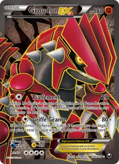 Groudon-EX Groudon-EX