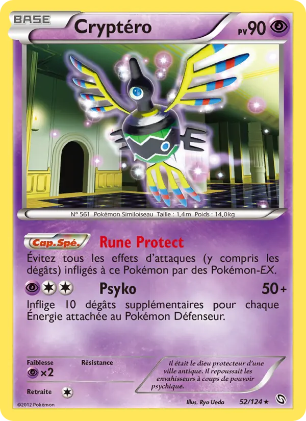 Cryptéro - Dragons Éxaltés 52/124