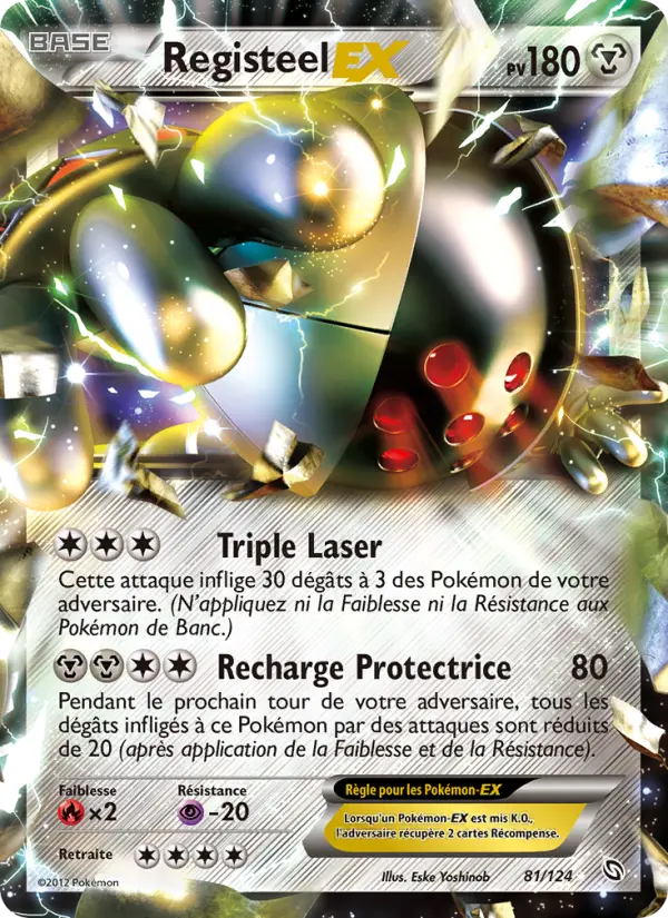 Registeel-EX - Dragons Éxaltés 81/124