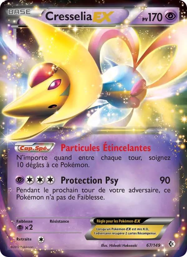 Cresselia-EX - Frontières Franchies 67/149