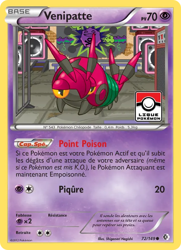 Venipatte - Frontières Franchies 72/149 Venipatte - Frontières Franchies 72/149