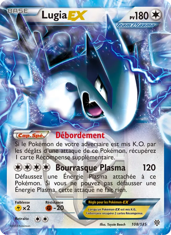 Lugia-EX - Tempète Plasma 108/135 Lugia-EX - Tempète Plasma 108/135