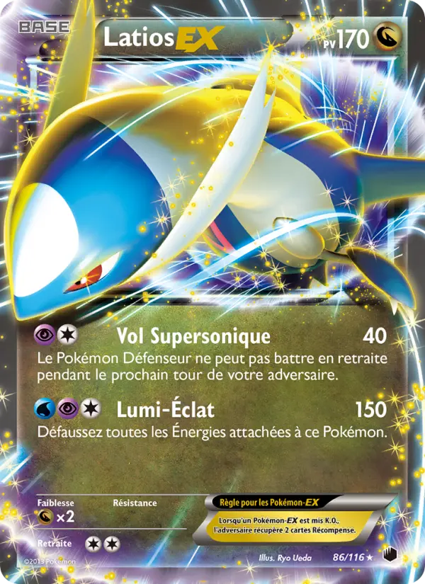 Latios-EX - Glaciation Plasma 86/116 Latios-EX - Glaciation Plasma 86/116
