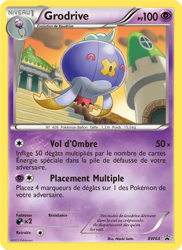 Grodrive - Promo BW BW64/101